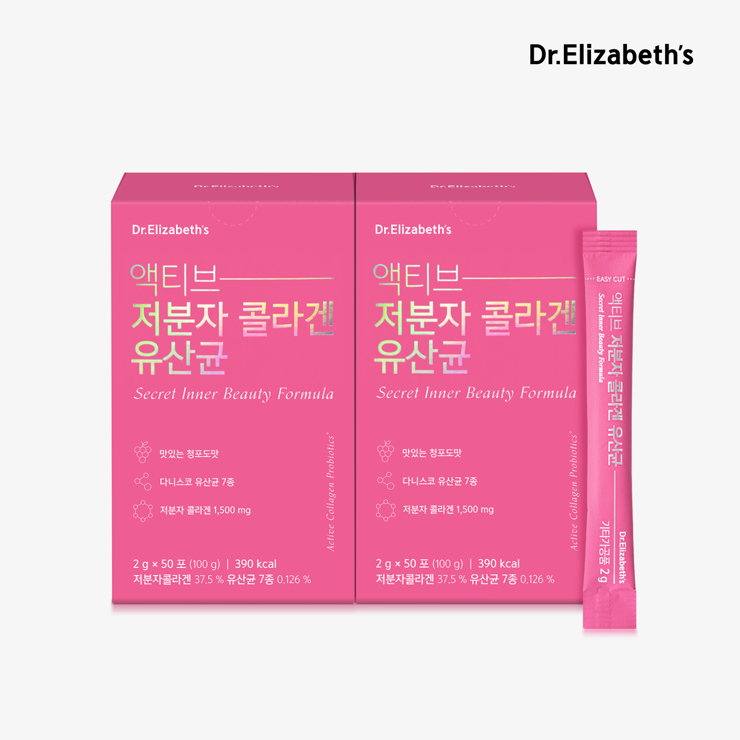 [닥터엘리자베스] <b>액티브 저분자 콜라겐 유산균</b> 2BOX