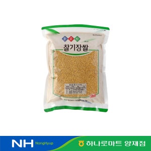예천농협 기장 1kg