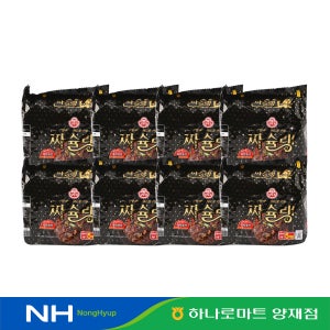 오뚜기 짜슐랭 145g 5개입 8개 1박스