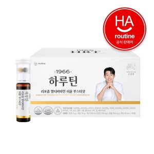 하루틴 리포좀 이뮨멀티비타민 부스터샷 30개입, 1개