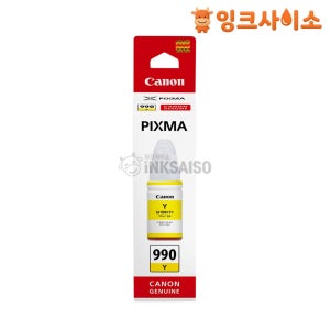 GI-990Y (캐논 990Y) 정품잉크 노랑 PIXMA G3910 G3915 G4911