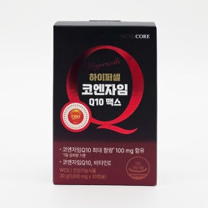 뉴트리코어 하이퍼셀 코엔자임 Q10 맥스 30캡슐
