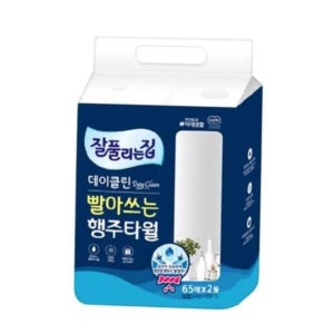일회용행주 잘풀리는 재사용 행주 빨아쓰는 타올 2롤 65매