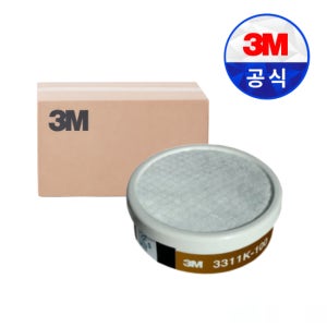 3M 3311K-100 방독정화통 필터 1박스 60개입 3200 마스크 방독면 필터