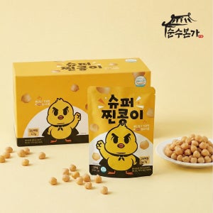 순수본가 슈퍼 찐콩이 국내제조 찐 병아리콩 600g 60gX10팩