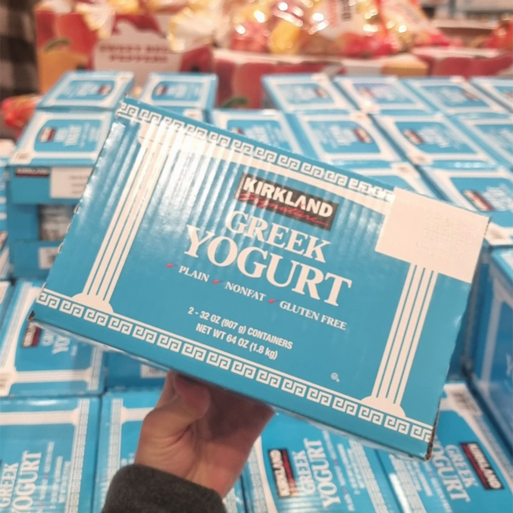 코스트코 그릭 요거트 커클랜드 무지방 요구르트