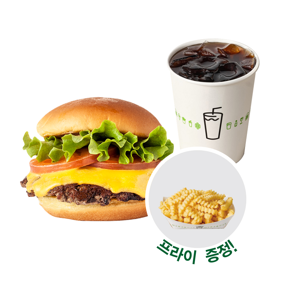Shack 베스트 1인 세트 (POS 전용 상품)