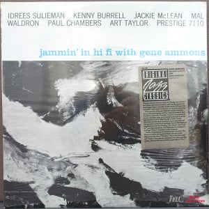 Gene Ammons - Jammin’ In Hi Fi (PRESTIGE 7110)