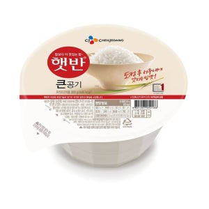 햇반 큰햇반 300gX30입