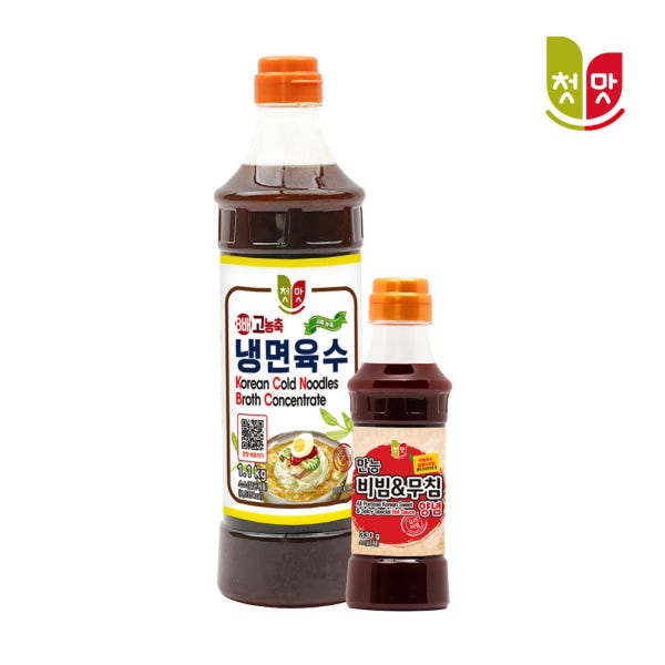 첫맛 8배 고농축 냉면육수 1.1kg + 이벤트 비빔무침양념 330g 1개