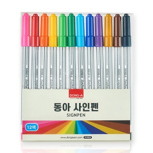 동아 싸인펜 12색세트