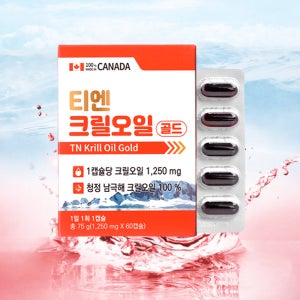 크릴오일 골드 남극 크릴오일 1250 인지질 함량 58% 크릴새우 영양제 60캡슐, 1개