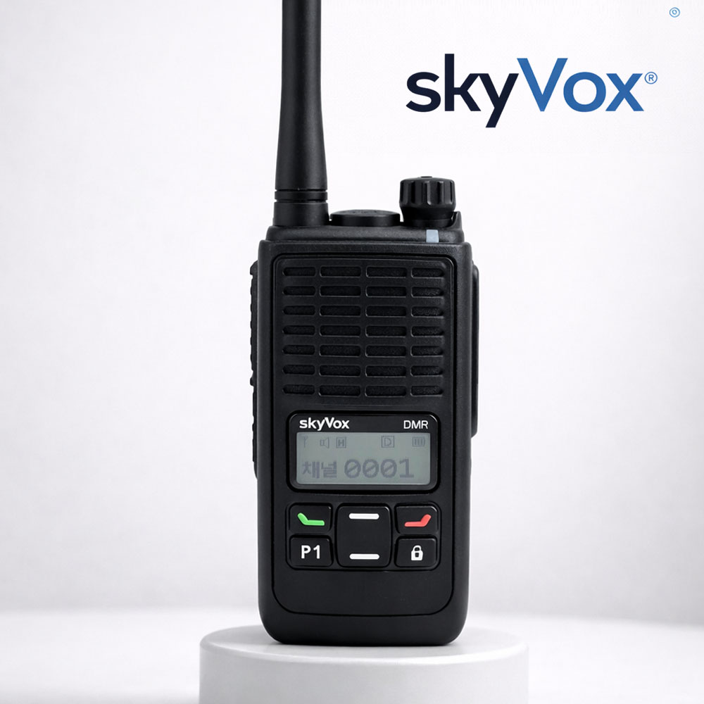 Skyvox KR4000 업무용 디지털 무전기 제철소 당진 현대제철