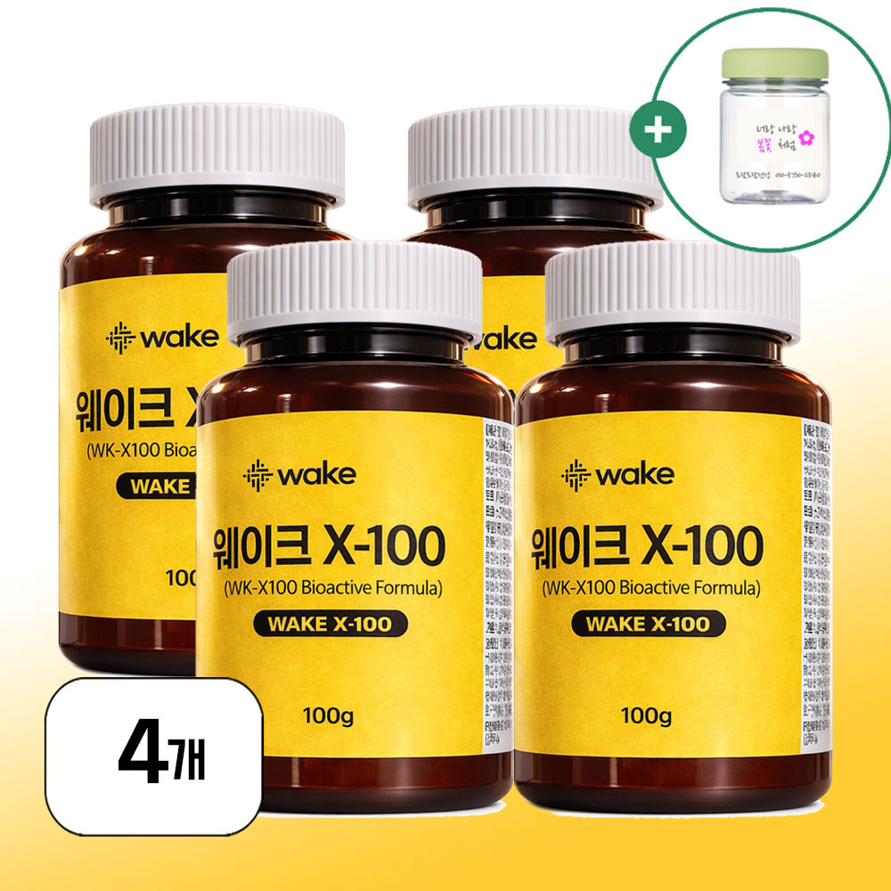 와인코리아 100% 비피더스 웨이크x-100 4세대 포스트 바이오틱스 <b>유산균</b>