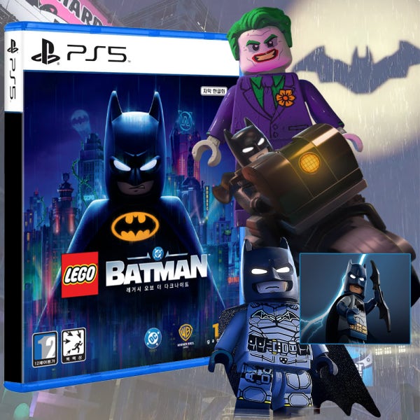 PS5 레고 배트맨 레거시 오브 더 다크나이트