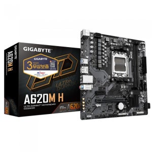 GIGABYTE A620M H 피씨디렉트 / M