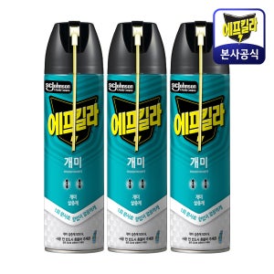 에프킬라 에어로졸 개미 살충제 500ml, 3개