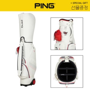핑 골프웨어 PING 여성 컬러 트롤리 캐디백 F7CB351