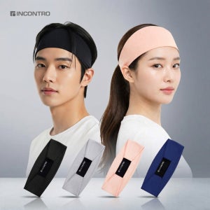 인콘트로 듀얼런 러닝 헤어밴드 스포츠 헤드밴드 땀흡수 머리띠 축구 테니스 헬스