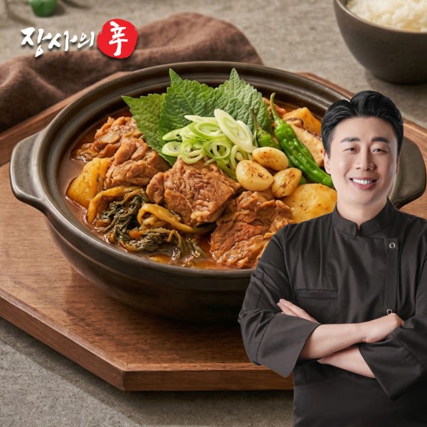 [장사의신 장신몰] 순살 감자탕 우거지 뼈해장국 뼈다귀 해장국 뼈없는 감자탕 305g