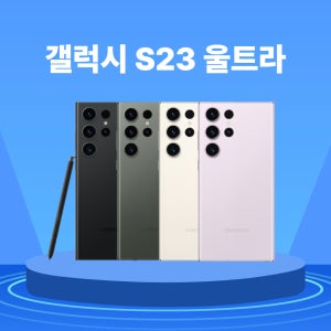 광고 메인 이미지