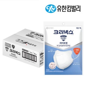 크리넥스 KF80 라이트핏 마스크 대형 40매