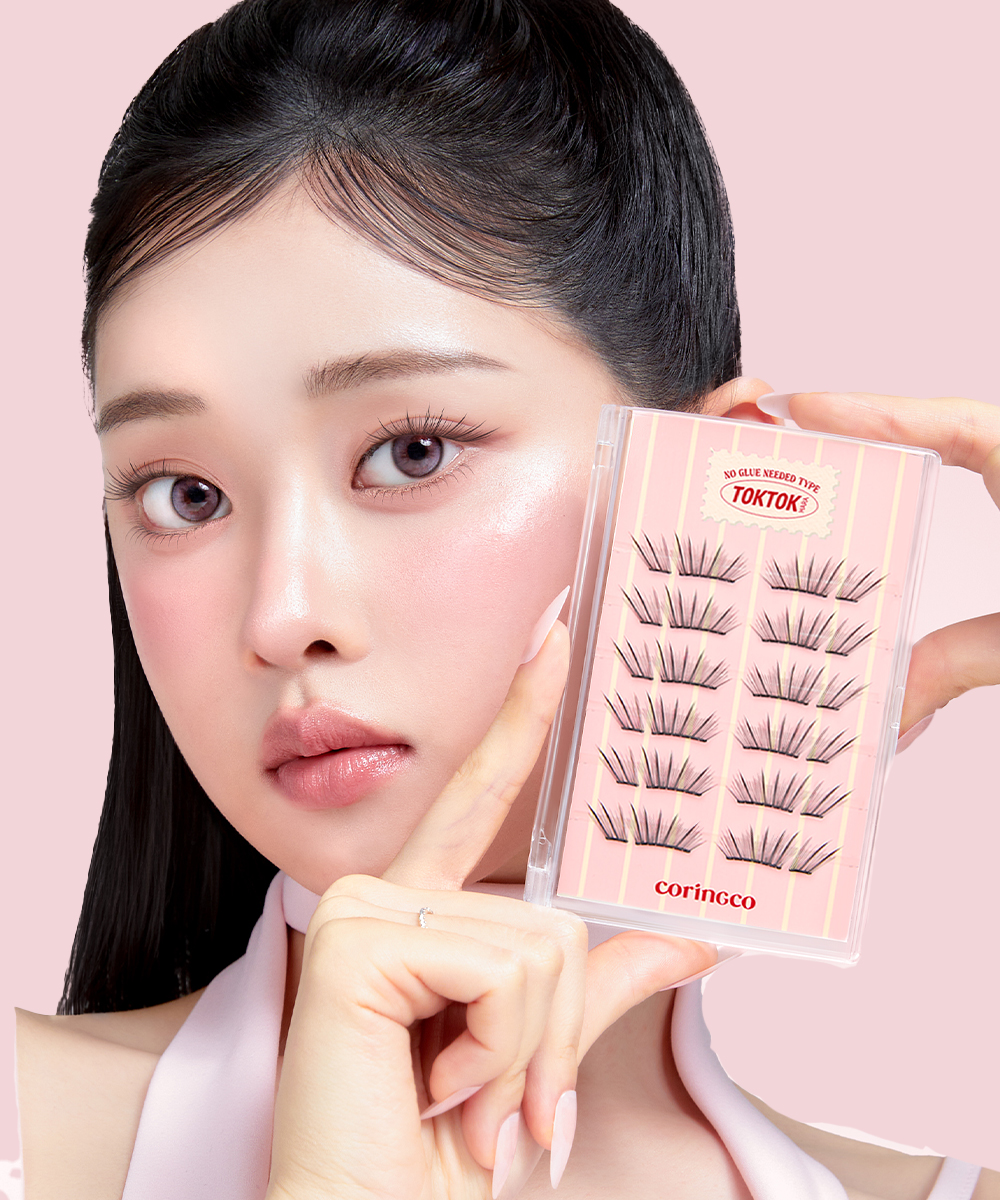노글루 하프 레디