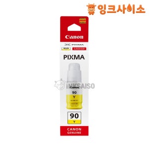 GI-90Y (캐논 90Y) 노랑 정품잉크 PIXMA G7091 G7092