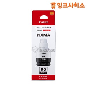 GI-90PGBK (캐논 90PGBK) 정품잉크 검정 PIXMA G7091 G7092