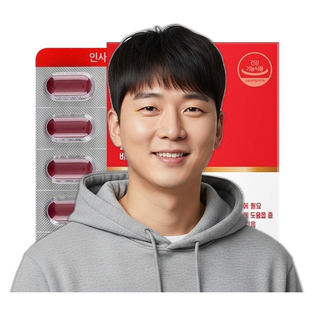 인사덴탈 치아 잇몸 건강 영양제 성인용 90정 구강 케어 비타민