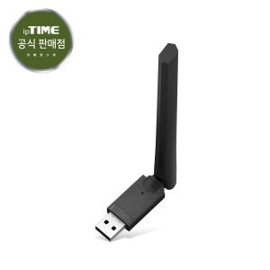 EFM 아이피타임 BT60XR-A 블루투스 6.0 USB 동글