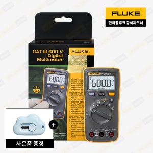 플루크 FLUKE-107 디지털 멀티미터 멀티테스터기