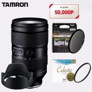 (정품등록 5만 포인트) 탐론 35-150mm A058 니콘 Z (셀레스테필터 ND8)