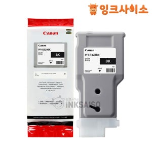 PFI-8320BK 캐논 정품잉크 검정 TM-5250 5255 / TM-5350 5355