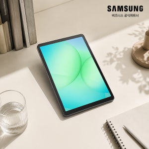 [당일출고 국내정품] 삼성 갤럭시탭 A11 WiFi SM-X133NZAAKOO 64GB 사업자전용22cm(8.7형) 그레이 업무용 사업용