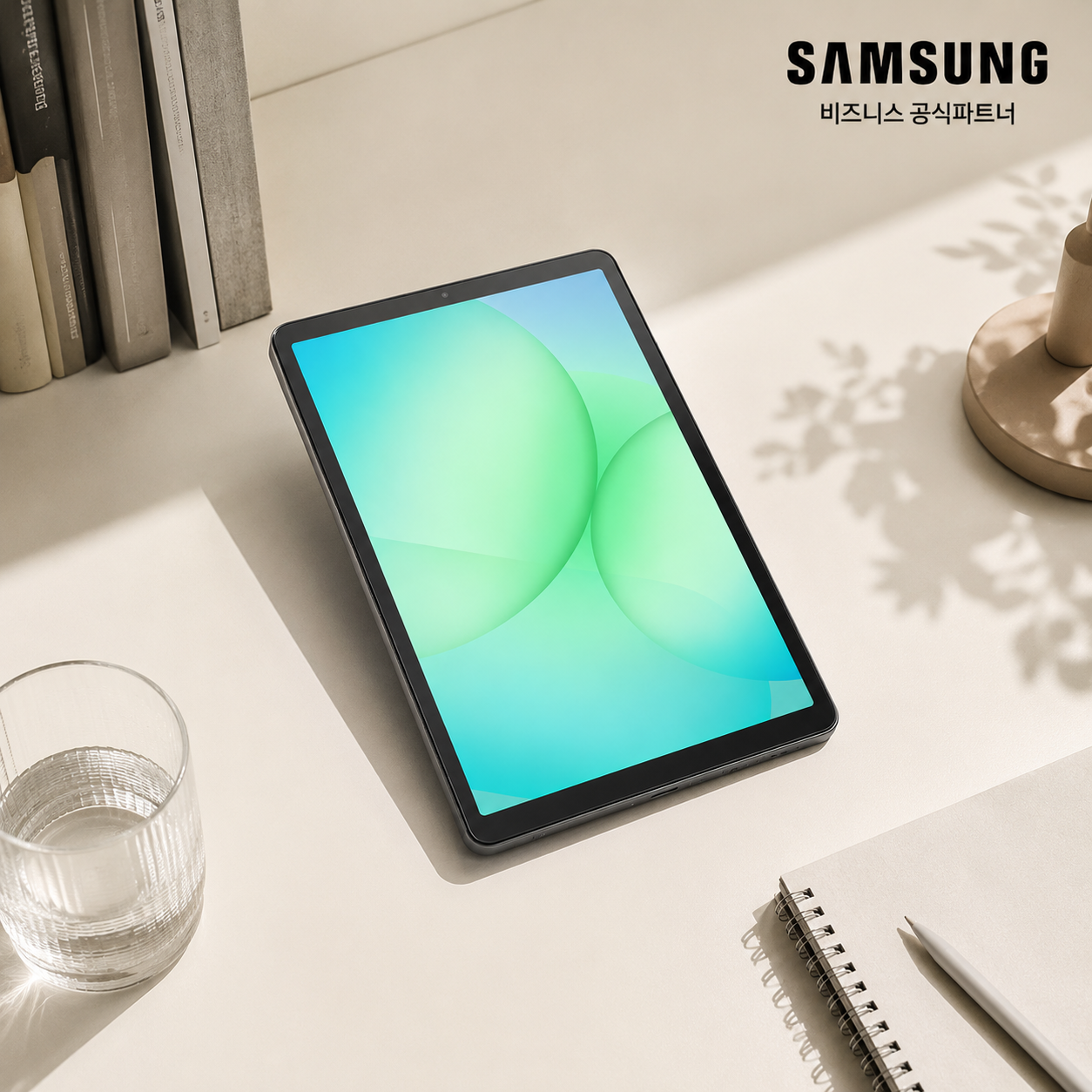 [사업자전용] 삼성 갤럭시탭 A11 WiFi SM-X133NZAAKOO 64GB 그레이