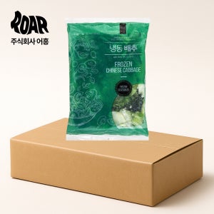 글로벌 냉동 배추 1box (1kg x 10개)