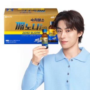 종근당 숙취해소 깨노니 쿨 100ml 10병, 1박스 노니트리 파인애플맛
