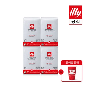[일리공식몰] 30P 일리캡슐커피 x 4팩 세트 [클라시코 미디엄] 외 3종