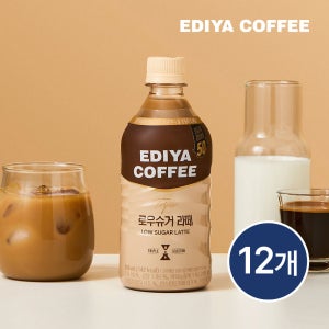 [이디야] New 트리플 PET 로우슈거 라떼 500ml, 12개