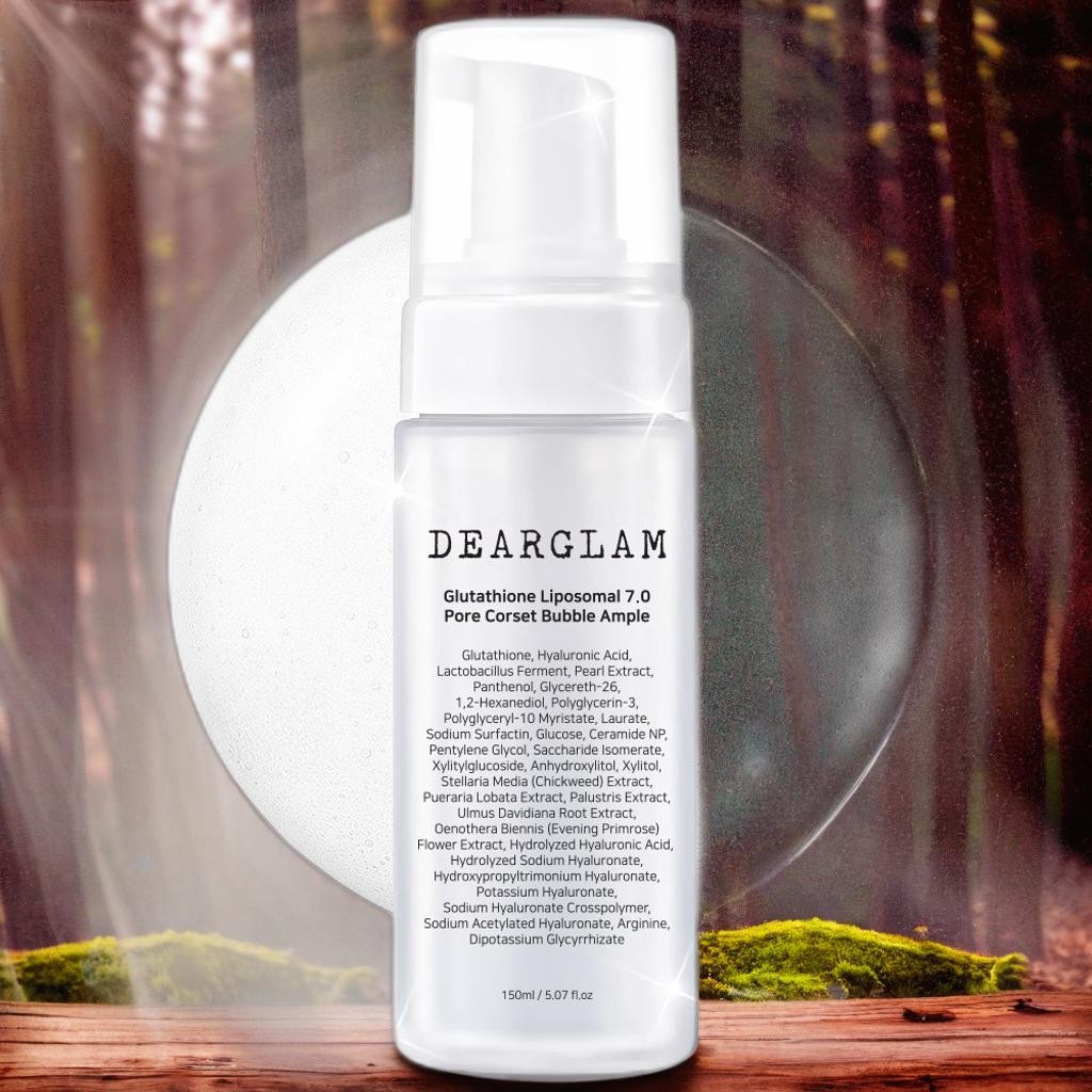 글램.비버블업에센스