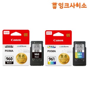 PG-960 CL-961 캐논 정품잉크 검정 칼라 SET PIXMA TS5391A