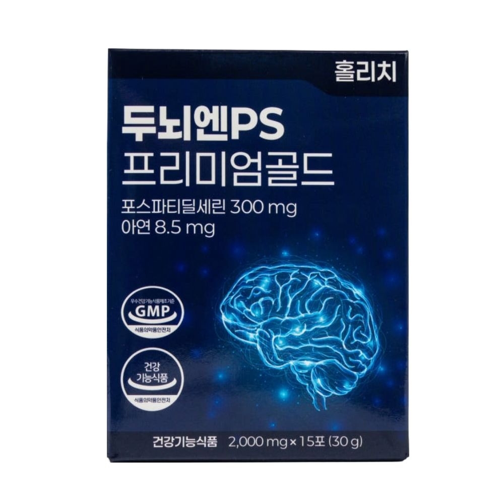두뇌엔 PS 포스파티딜세린 프리미엄
