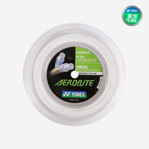 요넥스 배드민턴 스트링 에어로바이트 AEROBITE 200m BGAB