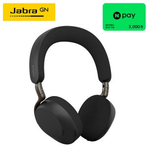 자브라 헤드셋 Evolve3 75 Jabra 이볼브3 무선 헤드폰 노이즈캔슬링