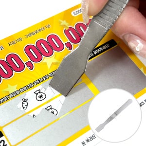 복권 스크래퍼 긁개 스피또 즉석복권 긁기
