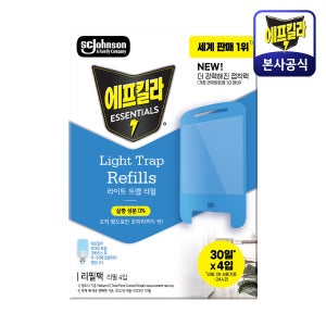 에프킬라 라이트트랩 리필팩 (리필4입) 파리 나방 모기 날벌레 없애는 퇴치 초파리트랩 끈끈이
