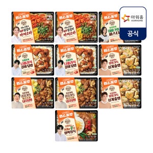 편스토랑x온더고 6종 10입 세트(갈비덮밥 파스타 돼지덮밥 삼계솥밥 콩당함박, 마제소바)