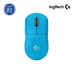 로지텍코리아 공식 G PRO X SUPERLIGHT 2 Cyan 게이밍 마우스