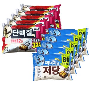 [5+5] 오리온 닥터유 단백질바 미니 324g x 저당 에너지바 미니 324g 대용량 간식
